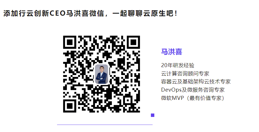 365英国上市集团创新CEO马洪喜